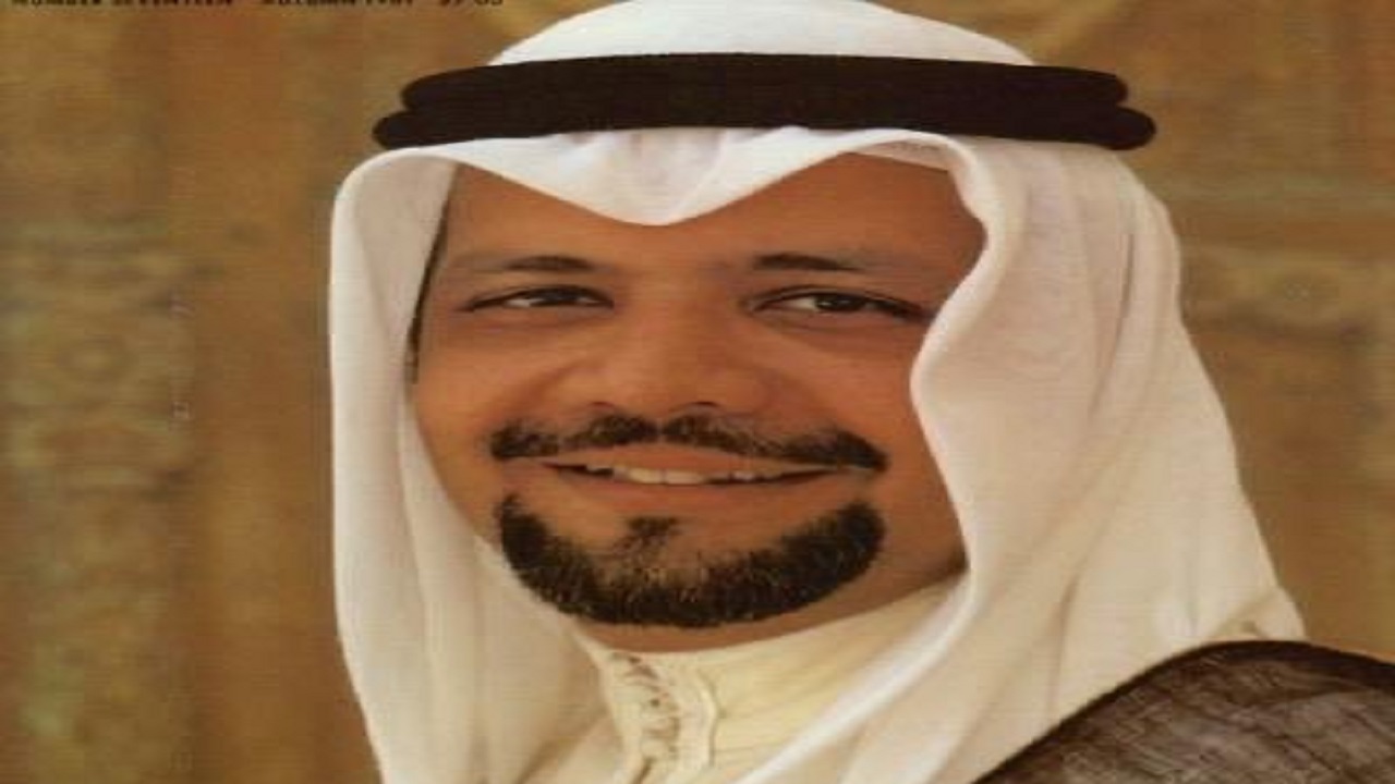 وفاة وزير البترول والثروة المعدنية الأسبق الشيخ أحمد زكي يماني