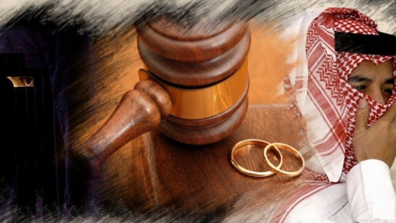 الحالات التي تفسخ فيها المحكمة عقد الزواج بين الزوجين في نظام الأحول الجديد