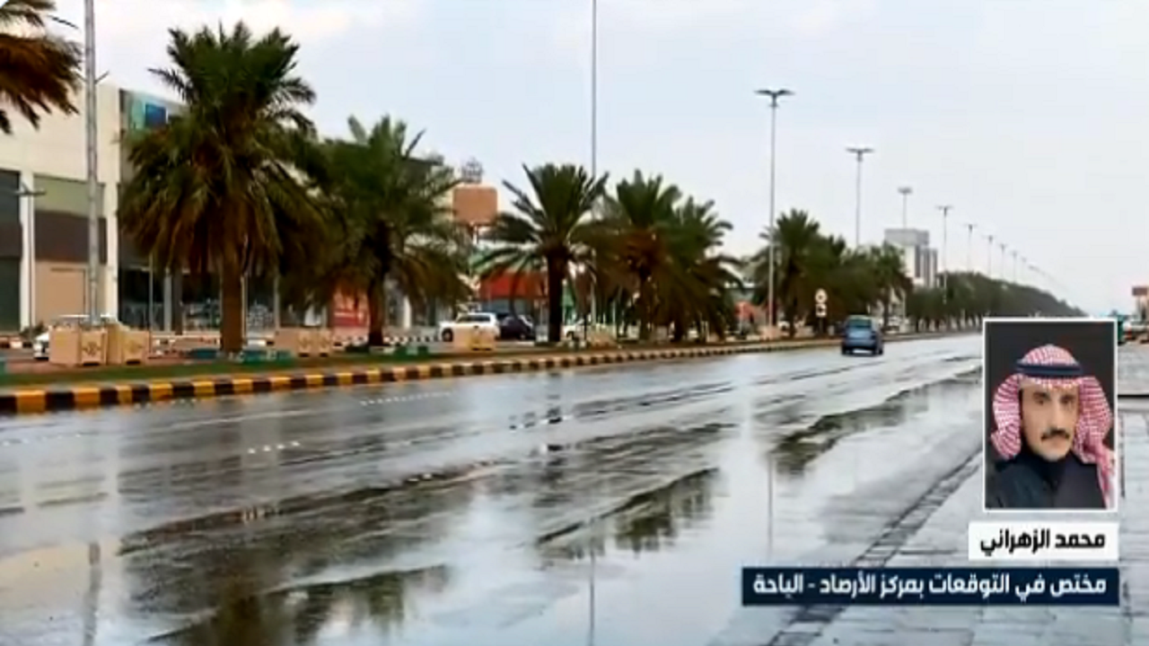بالفيديو.. الأرصاد: أمطار وثلوج ستشهدها بعض مناطق المملكة حتى الخميس المقبل