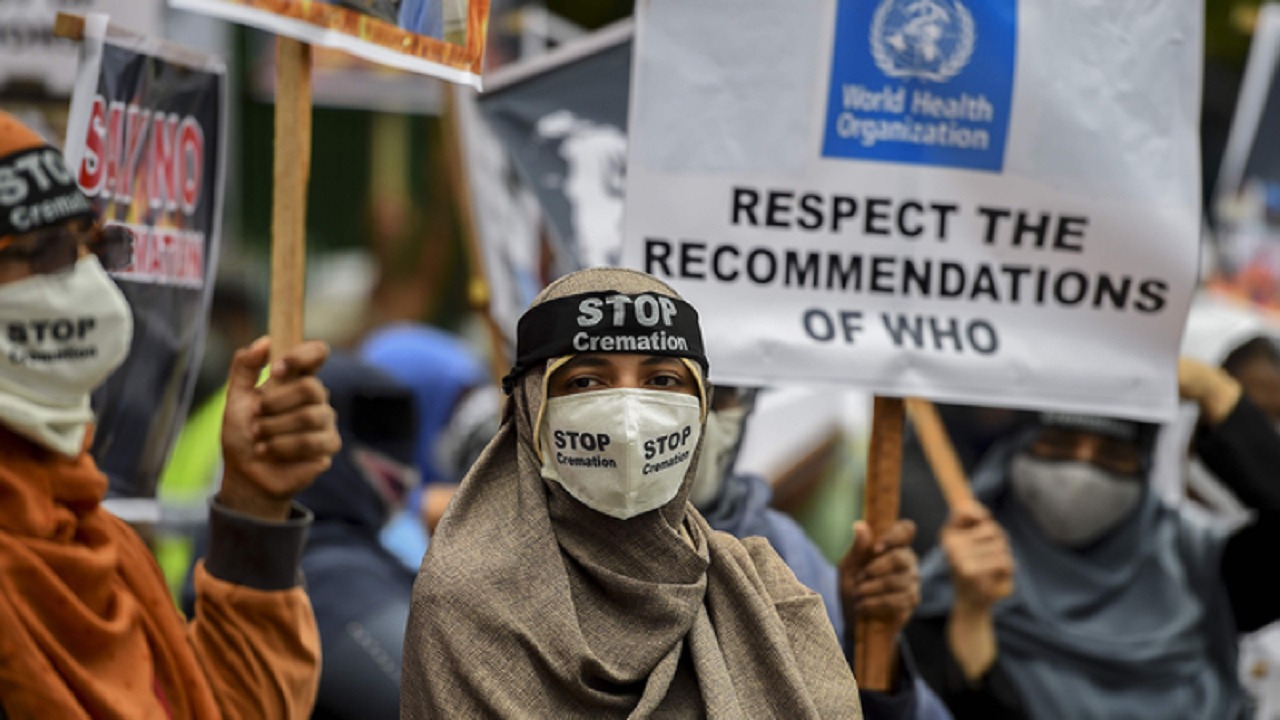مظاهرات في سريلانكا ضد حرق جثامين ضحايا كورونا