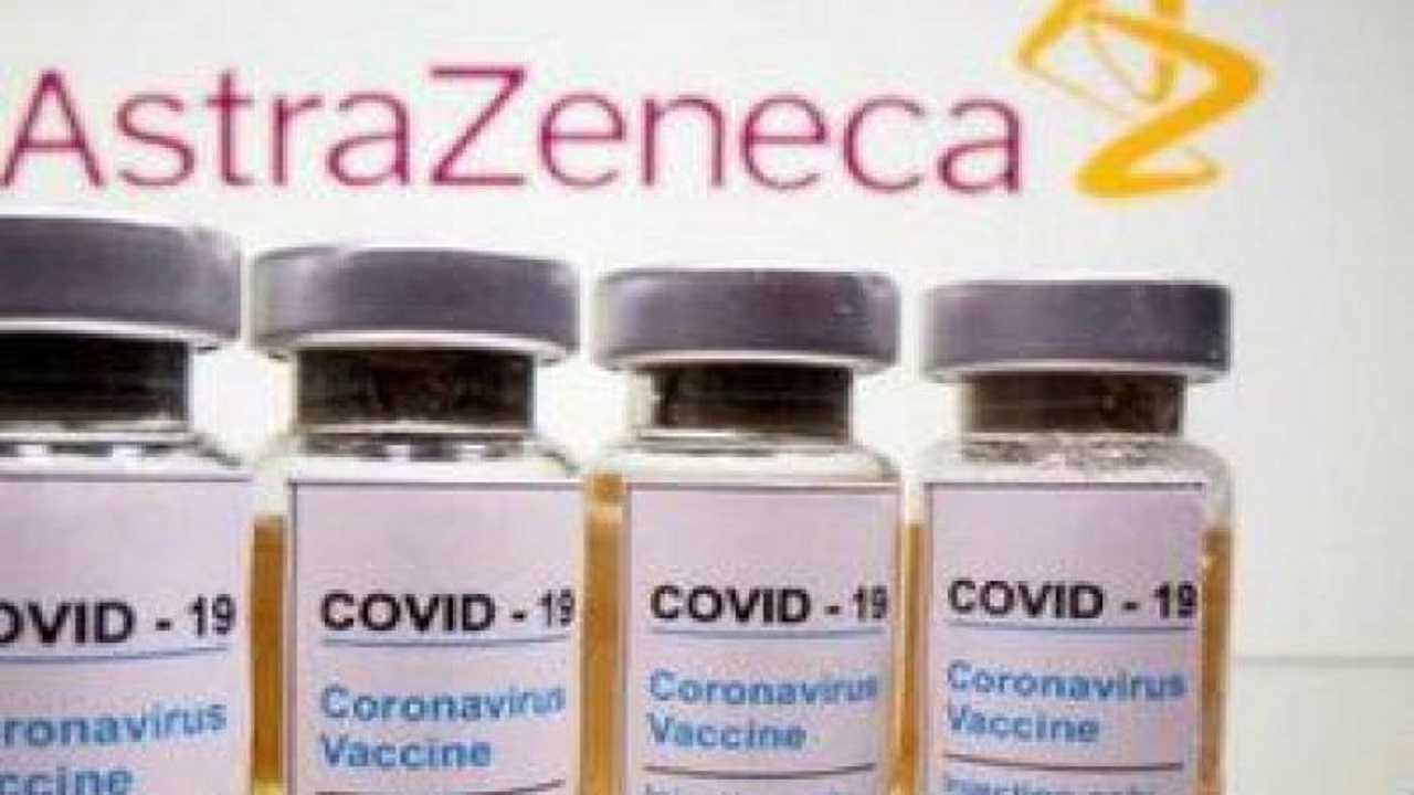 أستراليا تمنح ترخيصا للقاح أسترازينيكا المضاد لفيروس كورونا