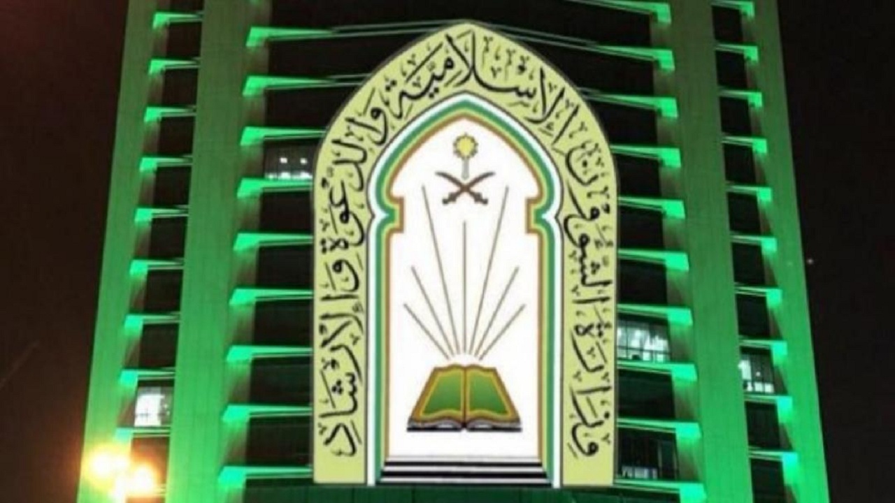 الشؤون الإسلامية ترصد تجاوزات ومخالفات للتدابير الوقائية في بعض المساجد