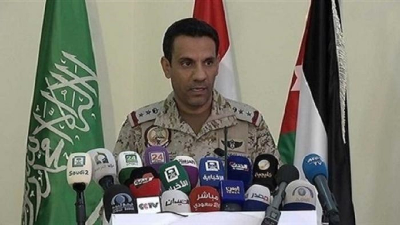 التحالف: اعتراض وتدمير صاروخ بالستي أطلقته المليشيا الحوثية تجاه المملكة