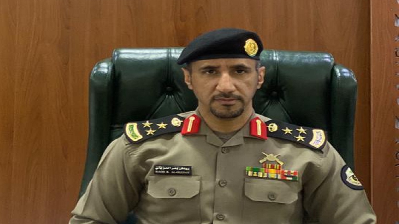 العميد رياض بن بدر الحزيمي  مديراً لشرطة منطقة الحدود الشمالية