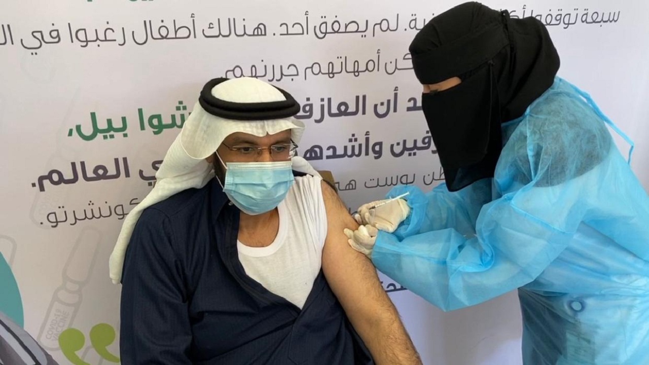 تدشين مركز لقاحات (كورونا) في محافظة عفيف 