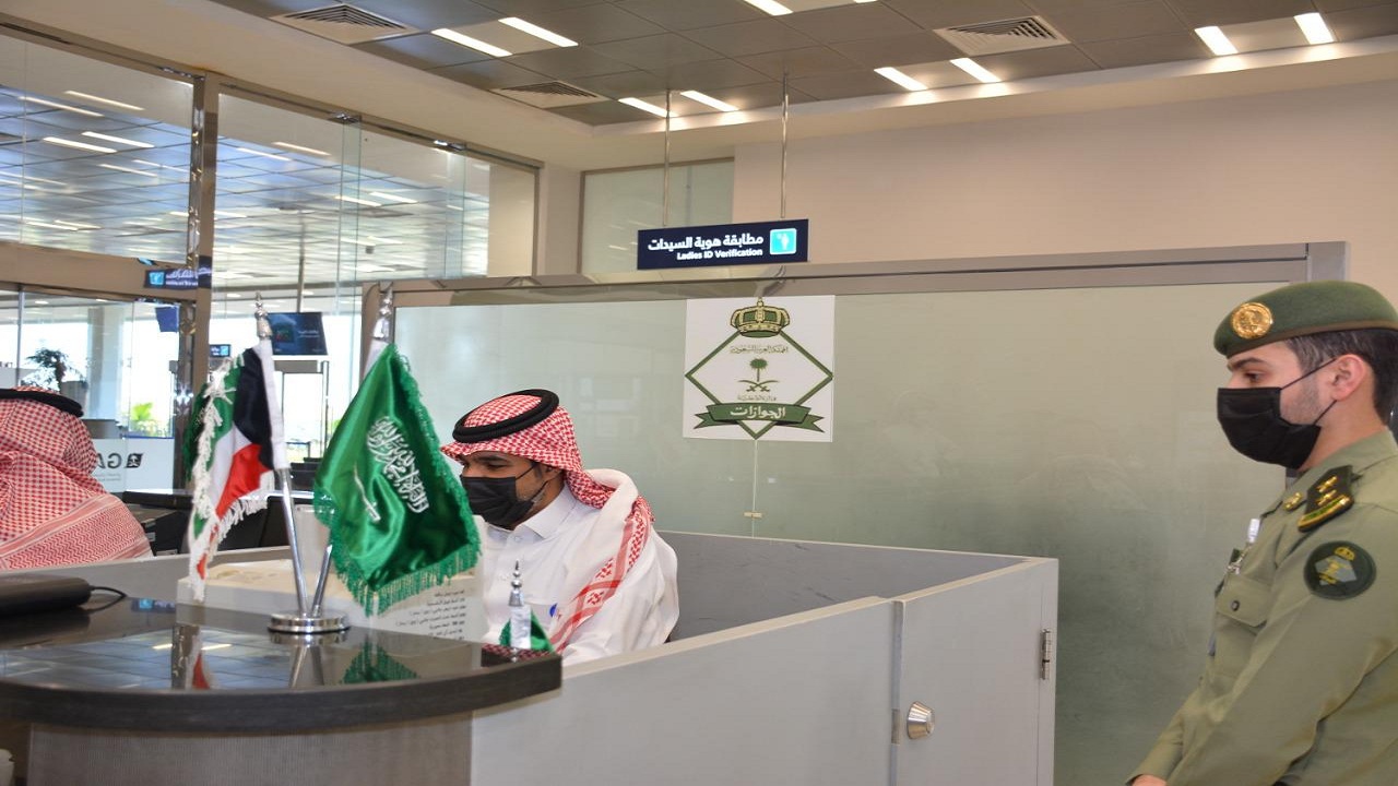 جوازات منطقة حائل تشارك بإحتفال اليوم الوطني لدولة الكويت الشقيقة