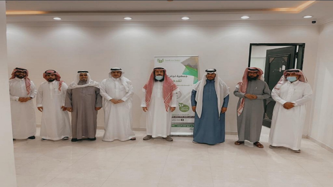 “نجاح الاسرة” تعقد اجتماعها الثاني لهذا العام للأعضاء الفخريين والشرفيين