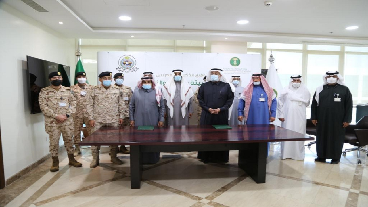 البيئة والحرس الوطني توقعان مذكرة تفاهم لزراعة 3 ملايين شجرة محلية