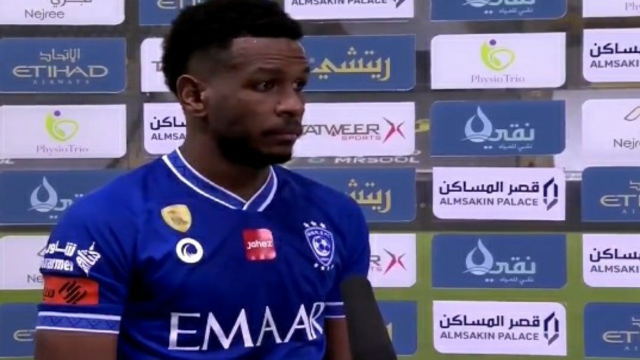 شاهد.. لاعب الهلال: خسارتنا في مباراة اليوم كانت 3 نقاط لا أكثر
