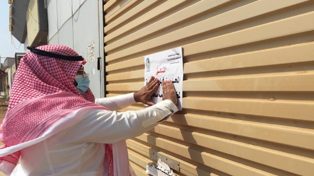 رصد 18 مخالفة للتقيد بالإجراءات الاحترازية بمركزي الحريضة والقحمة