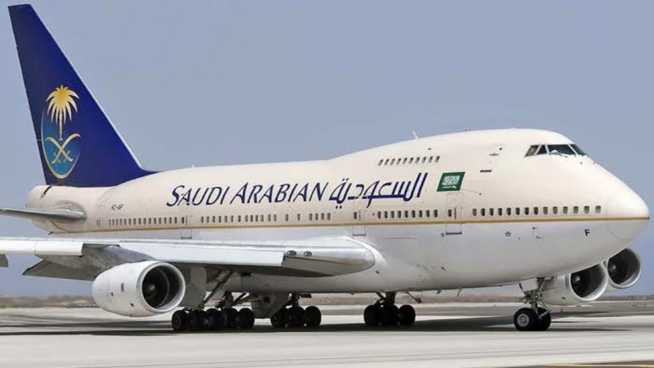 مفاجأة من الخطوط السعودية للمسافرين عبر رحلاتها 