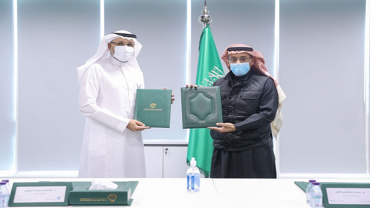 انضمام جامعة الملك سعود إلى برنامج التحالف الأكاديمي للبحث والتطوير