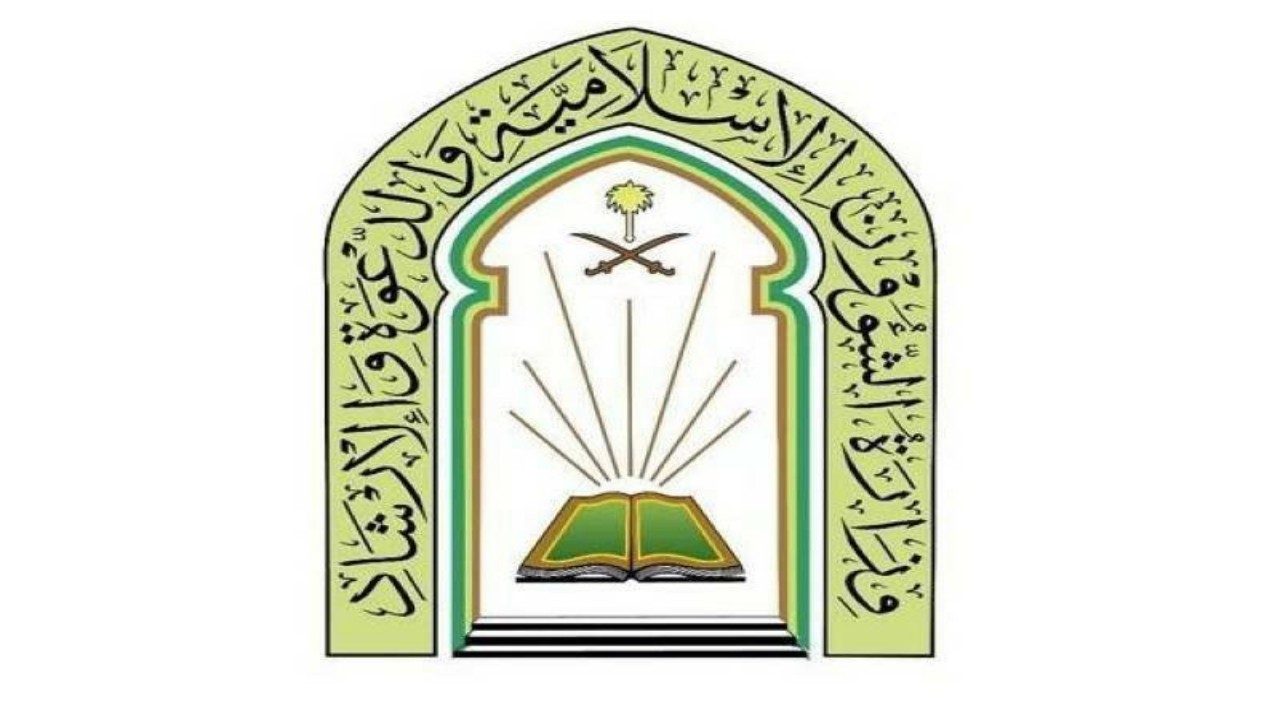 ” الشؤون الإسلامية “: إغلاق 12 مسجداً مؤقتاً في 6 مناطق بسبب كورونا 