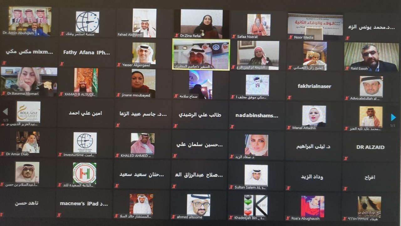 فرسان السلام والولاء والوفاء  وذاتي يهنئون دولة الكويت بعيدها الستون