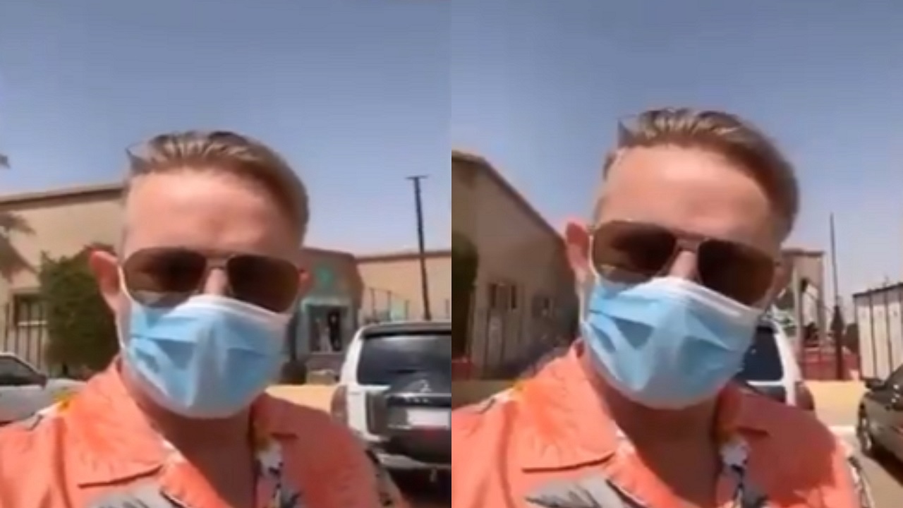 شاهد..أمريكي مقيم بالمزاحمية يوجه رسالة للسعوديين بعد تلقيه اللقاح