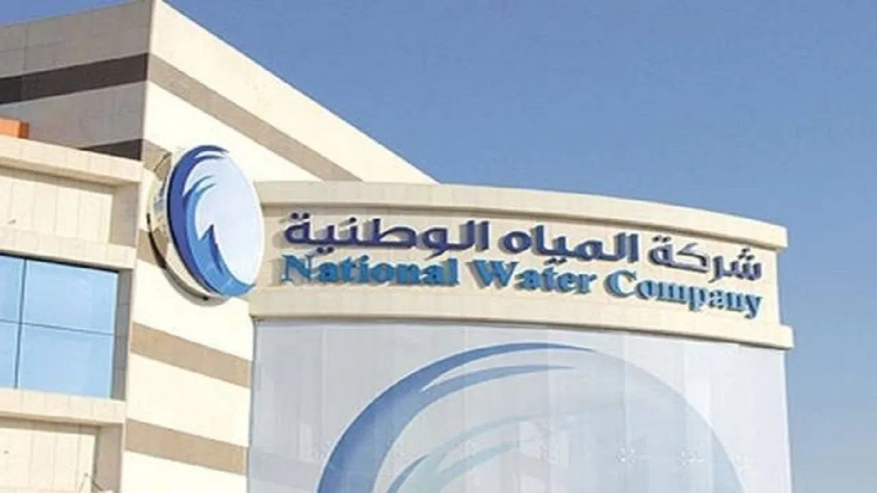 المياه الوطنية تنتهي من تنفيذ مشروع شبكات الصرف الصحي بحي المطار وبدنة في عرعر