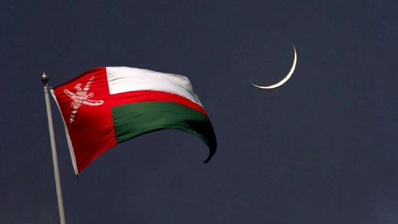 عمان تعلن رسمياً موعد أول أيام شهر شعبان