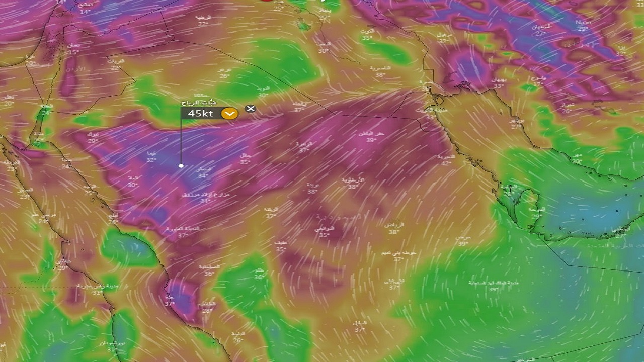 الحصيني: أجواء حارة على معظم المناطق غدا ً