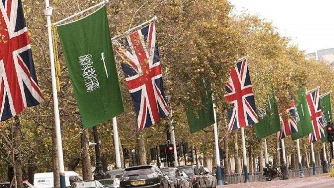 تعاون سعودي بريطاني في المجال الأمني