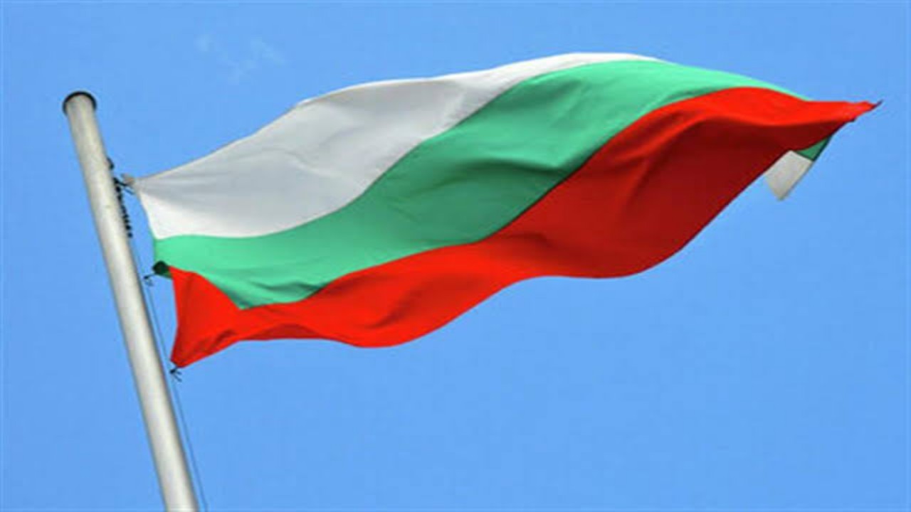 بلغاريا تفكك خلية يشتبه في تجسسها لصالح روسيا