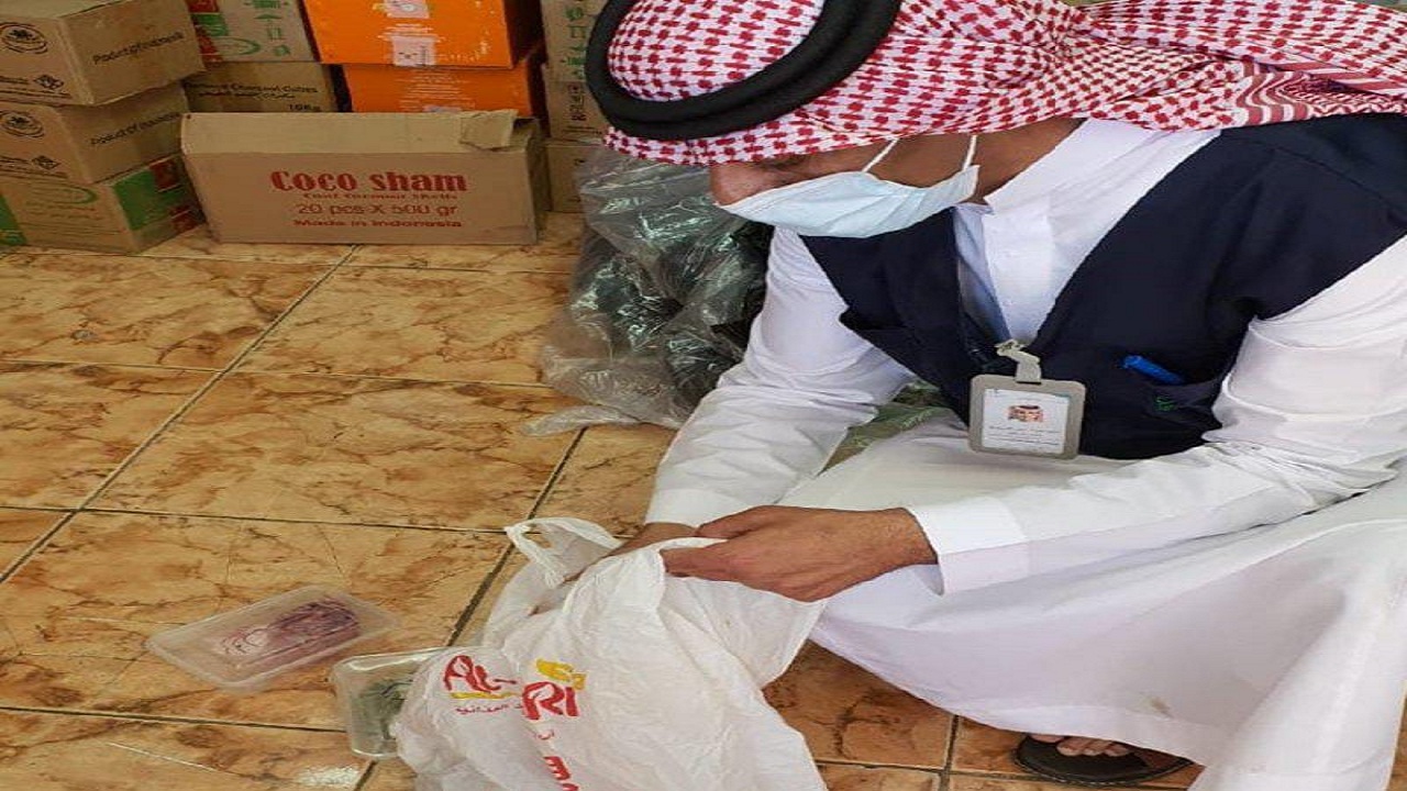 ضبط &#8220;قورو&#8221; محظورًا يباع بمحل نحاسيات في الطائف