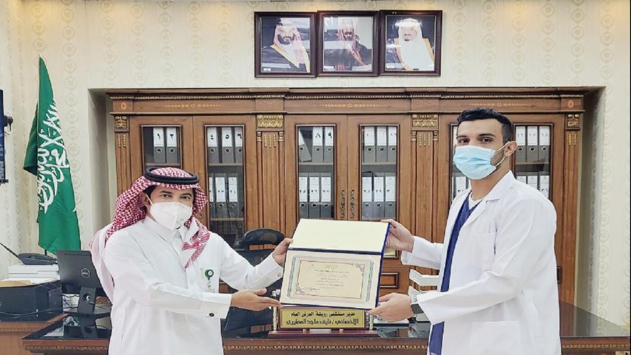 مستشفي رويضة العرض يكرم الأطباء والتمريض بقسم الأسعاف والطوارئ