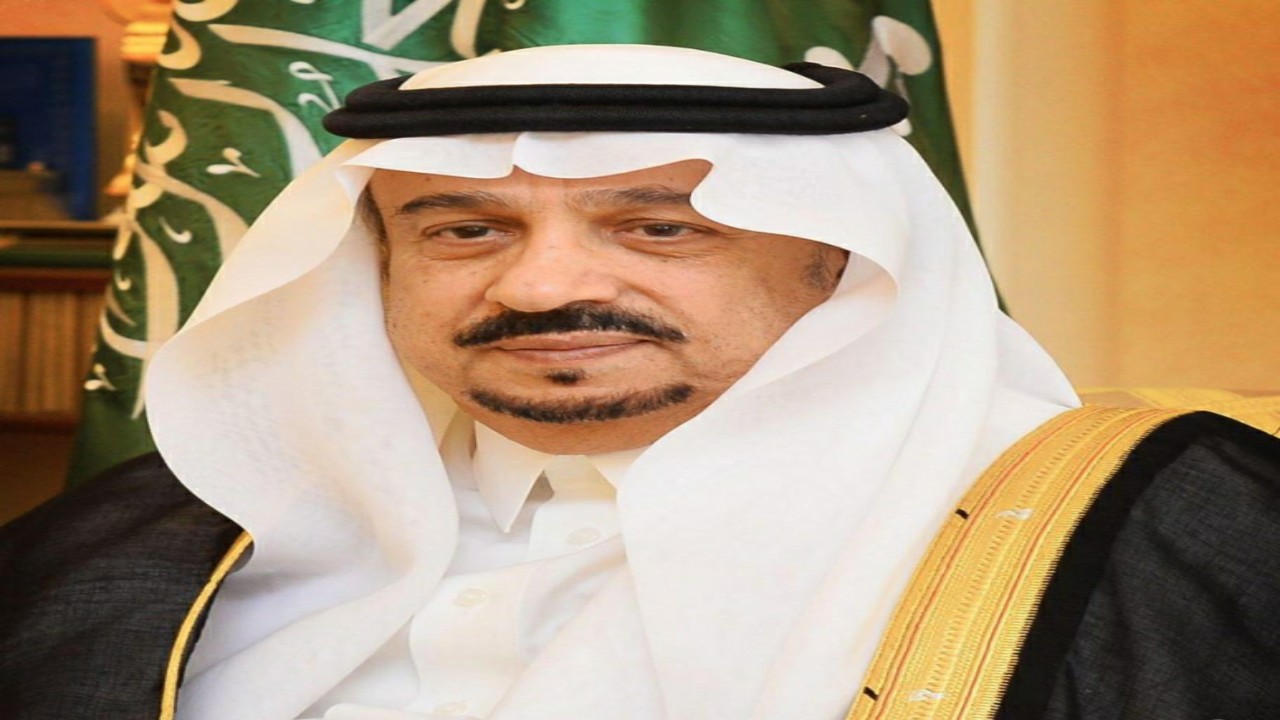 أمير الرياض يطلع على تقرير مبادرة دعم المتضررين من توقف الحفلات والمناسبات
