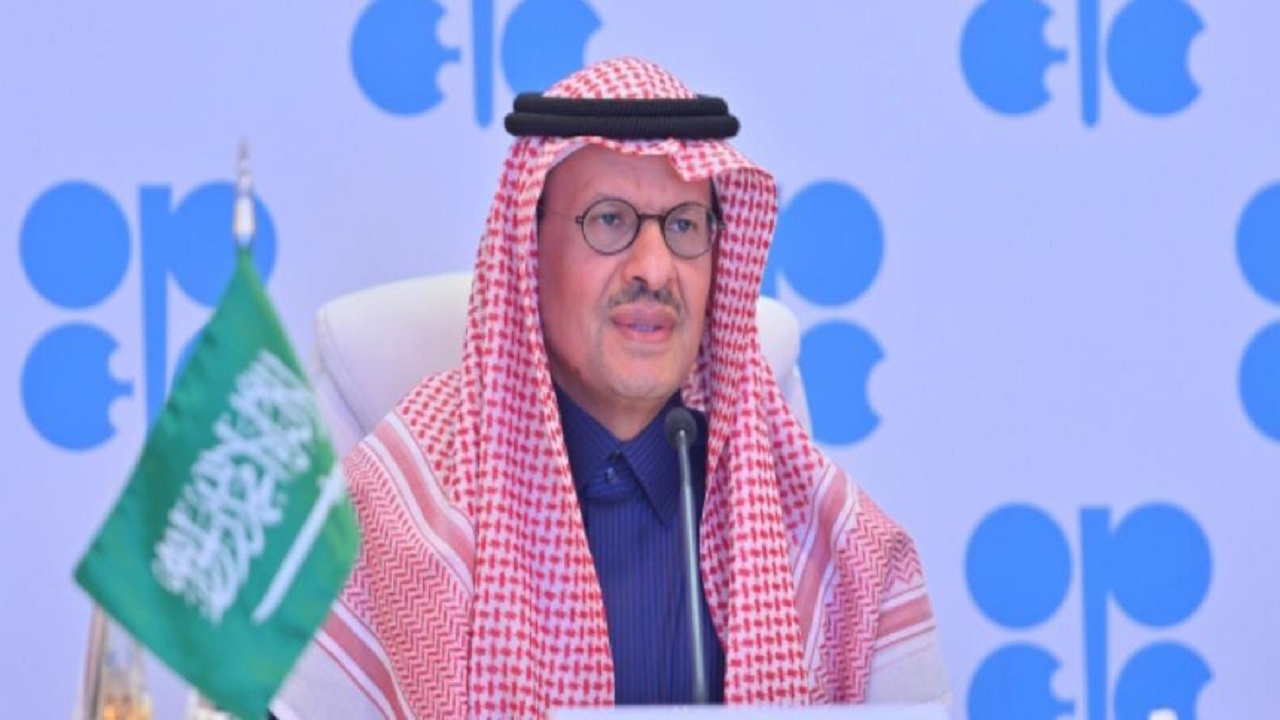 بالفيديو..  وزير الطاقة: ‎الممكلة رائدة في مجال “الهيدروجين” وتملك جميع الامكانيات