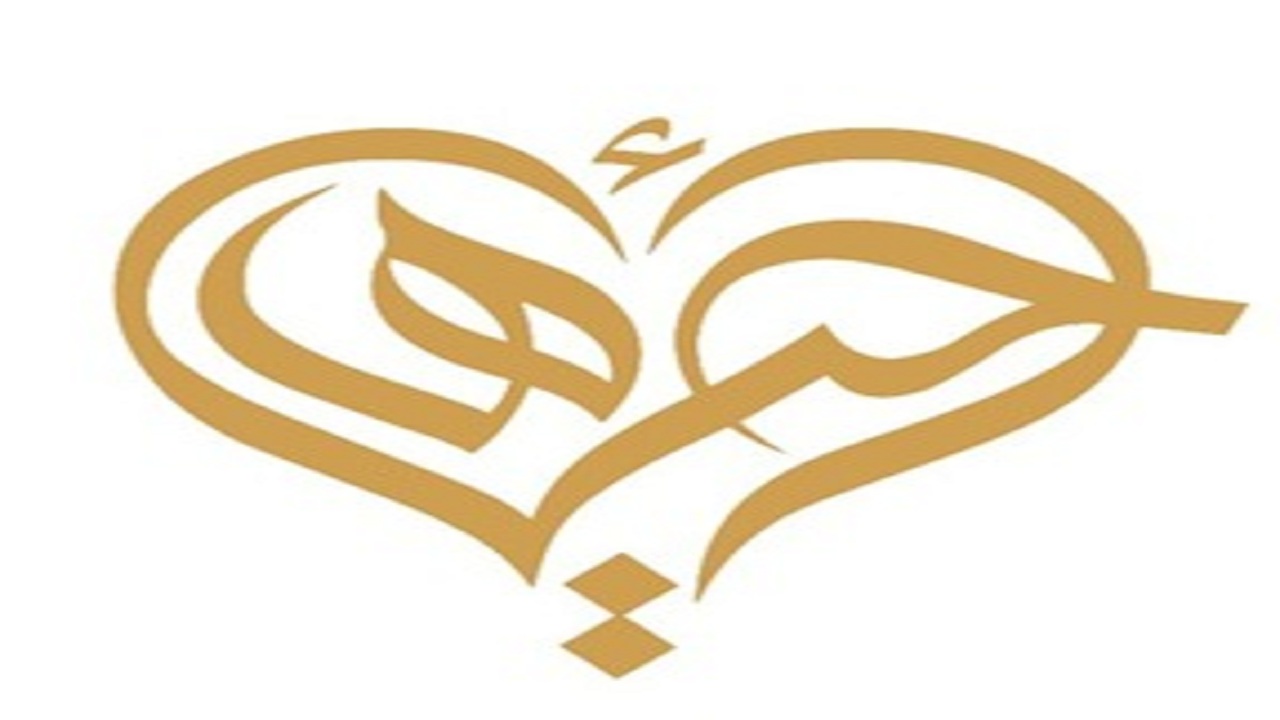 مشاعل الرشيد .. نسعى لتأهيل وتمكين المرأة في سوق العمل