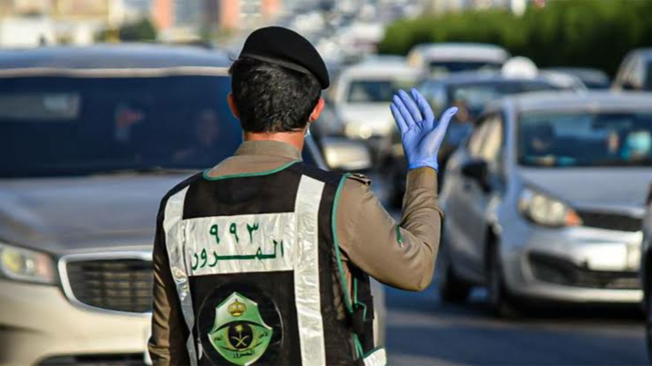 المرور يعلق على شكوى مواطن من مكة بخصوص مخالفات لم يرتكبها 