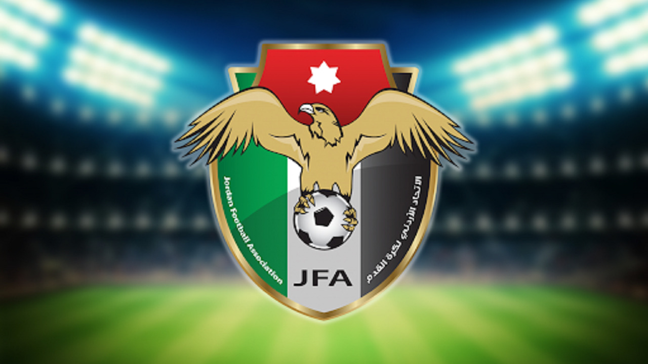 الاتحاد الأردني يحتج على نقل مبارياته في تصفيات كأس العالم