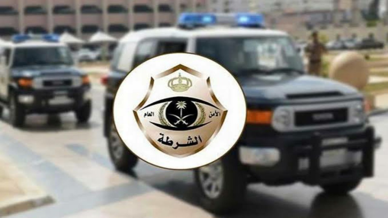القبض على شخص يعرض جهازا للصعق الكهربائي في مكة 