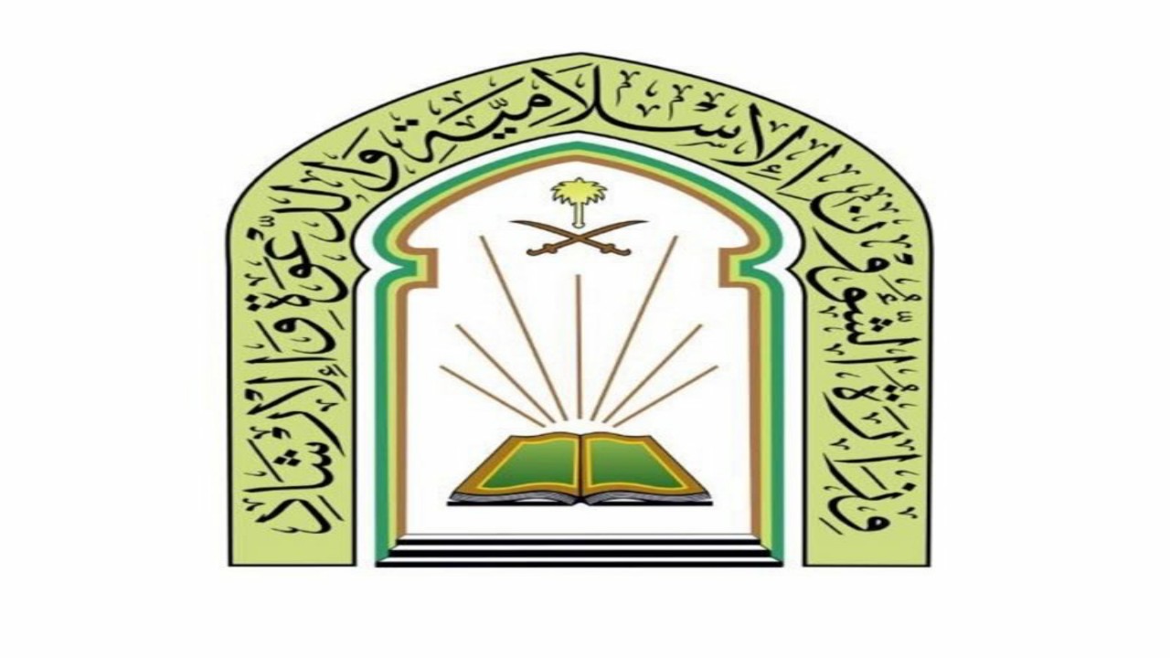 الشؤون الإسلامية تعلن عن إغلاق 3 مساجد بسبب كورونا 