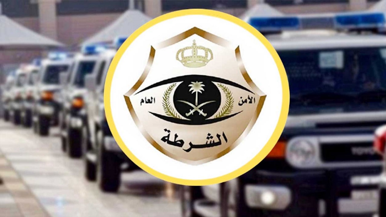 شرطة مكة المكرمة: القبض على 4 مقيمين ارتكبوا عددًا من الجرائم