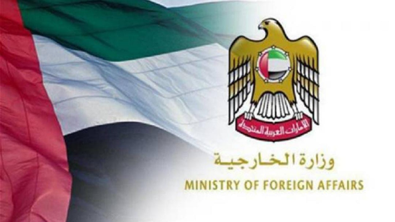 الإمارات: الإعتداء على مصفاة الرياض يعكس تحدي مليشيا الحوثي السافر للمجتمع الدولي