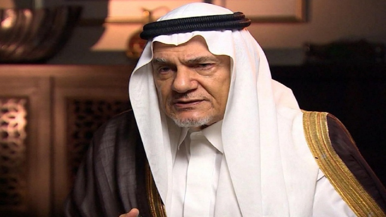 الأمير تركي الفيصل: “على مجلس التعاون الخليجي الاستعداد لمواجهة كل الأخطار”