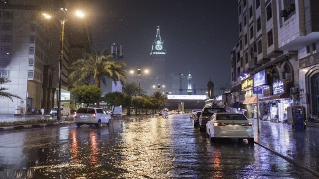 أمطار رعدية وأتربة مثارة على مكة المكرمة