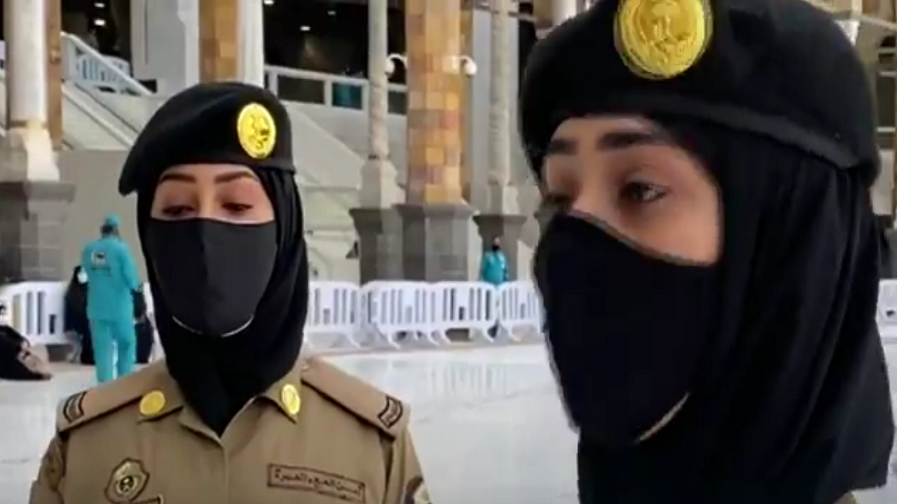 بالفيديو.. مجندات سعوديات يروين تجربة عملهن في خدمة ضيوف الرحمن