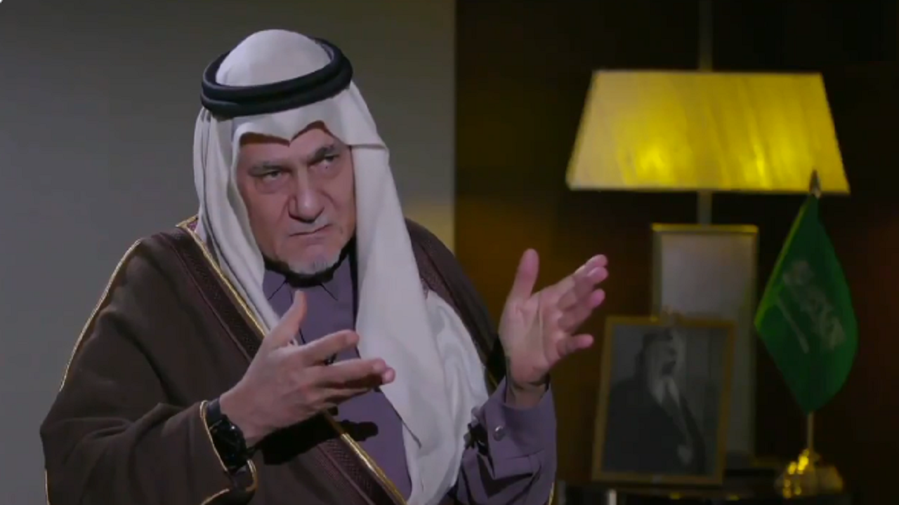 بالفيديو.. الأمير تركي الفيصل يتحدث عن معاناة المملكة مع تهريب المخدرات من لبنان
