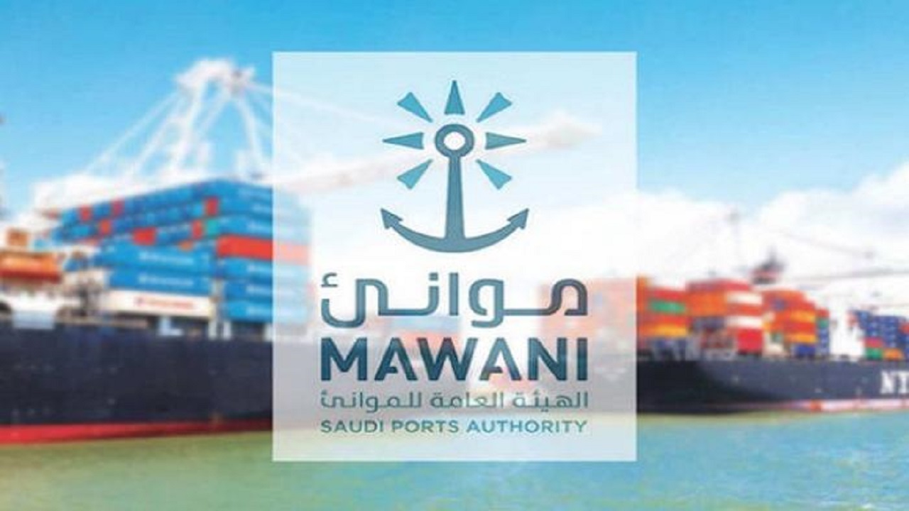 مزايدة عامة لإنشاء محطة وقود جديدة بميناء الملك عبد العزيز بالدمام
