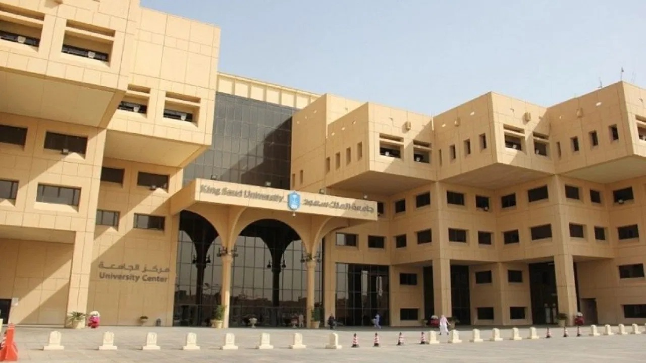جامعة الملك سعود تجري تعديلا على آلية احتساب درجة الأعمال الفصلية