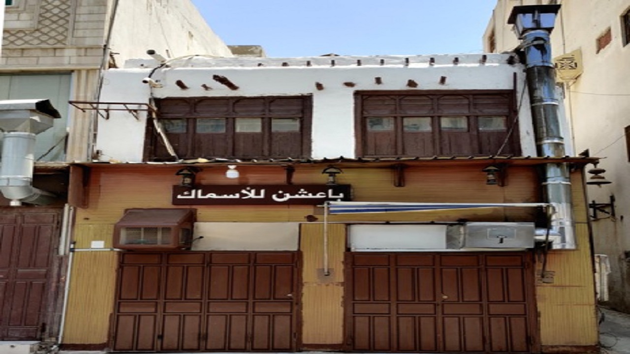 خبر سار من &#8221; الثقافة &#8221; بشأن ٢٠ مطعماً تاريخياً في جدة