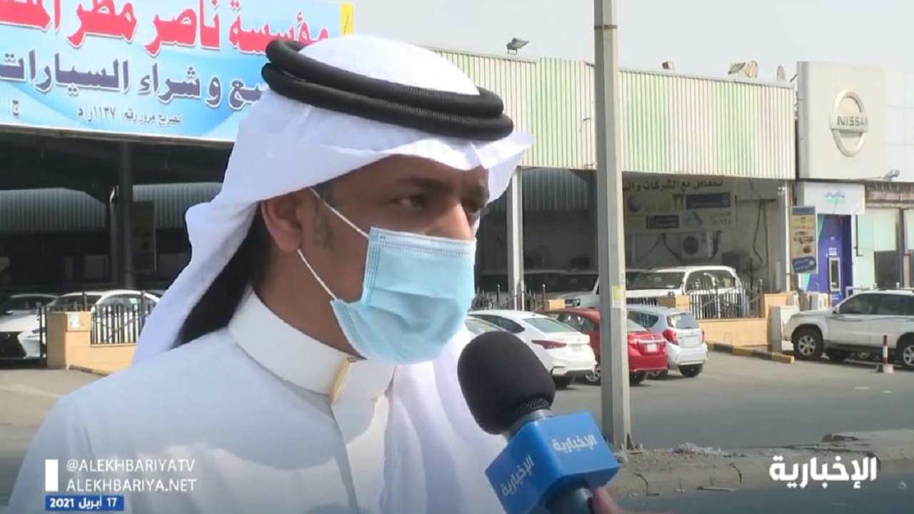 بالفيديو.. أسباب إغلاق حراج السيارات في معارض جدة