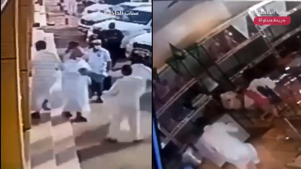 شرطة الرياض: القبض على شخصين اعتديا على أحد أفراد الحراسات الأمنية بالخرج