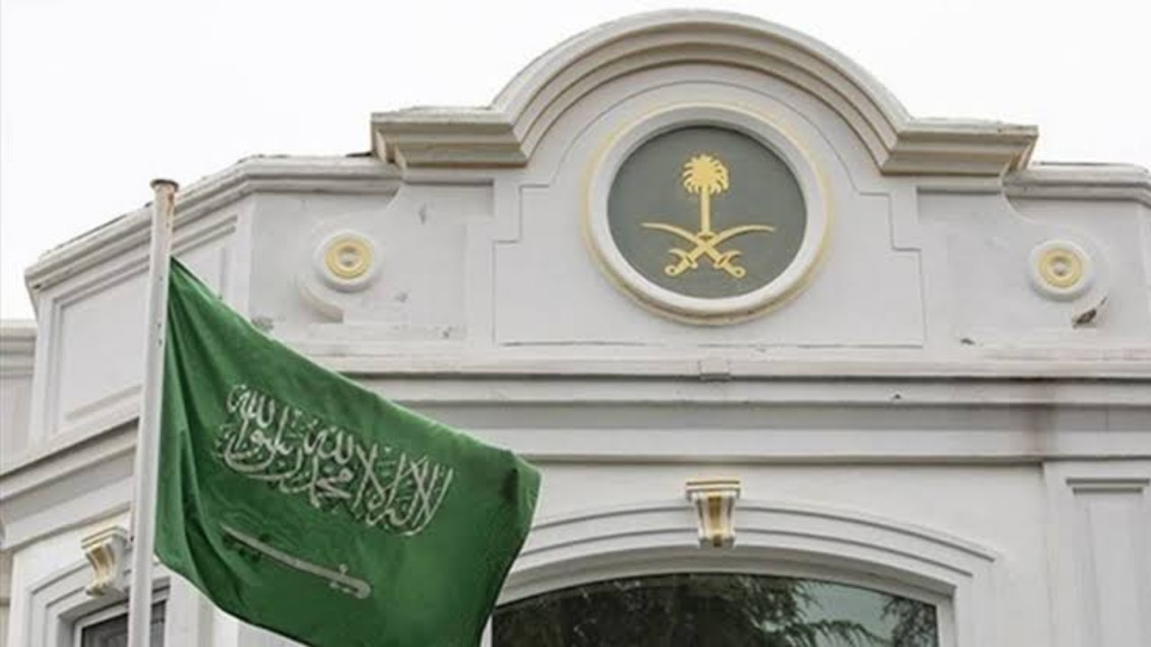 السفارة في الكويت تعلن إغلاق أبوابها غدًا الأربعاء