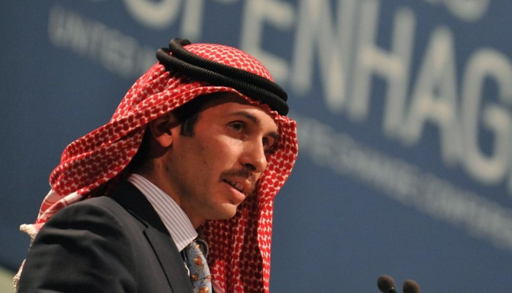 تطورات جديدة تُنهي أزمة الأمير الأردني حمزة بن الحسين