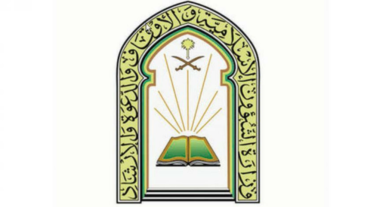 قرار عاجل من &#8220;الشؤون الإسلامية&#8221; بشأن صلاة التراويح في مساجد المملكة
