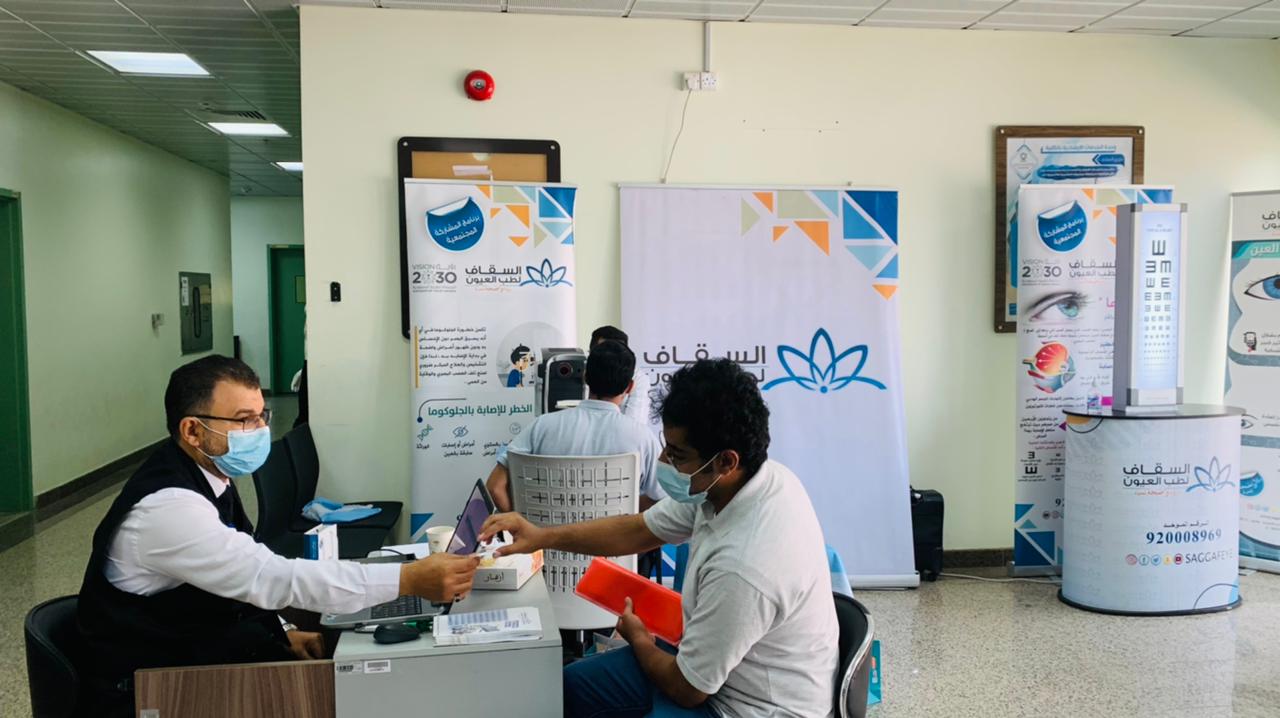 تنفيذ برنامج جودة الحياة الصحية بالكلية التقنية بجدة