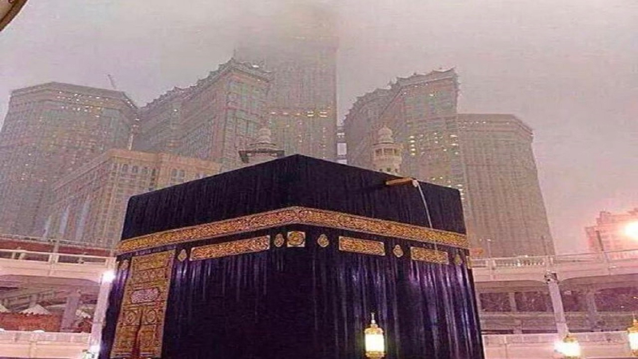 كميات الأمطار التي هطلت على مكة اليوم