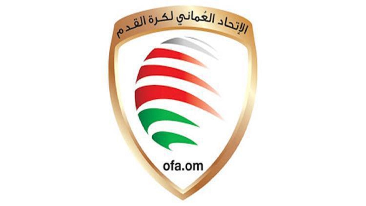 إلغاء الدوري الممتاز لكرة القدم في سلطنة عمان